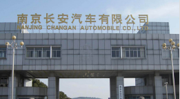 下谷坪土家族乡外墙防水