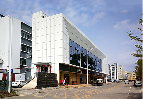 下谷坪土家族乡住宅公寓幕墙修缮