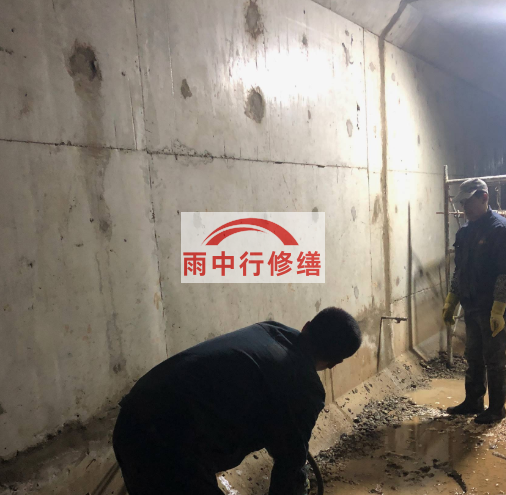 下谷坪土家族乡地下室防水