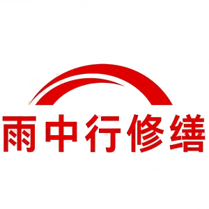 下谷坪土家族乡屋面防水节点防水常见问题（渗漏高发区）