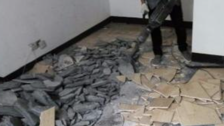 下谷坪土家族乡辅助拆除