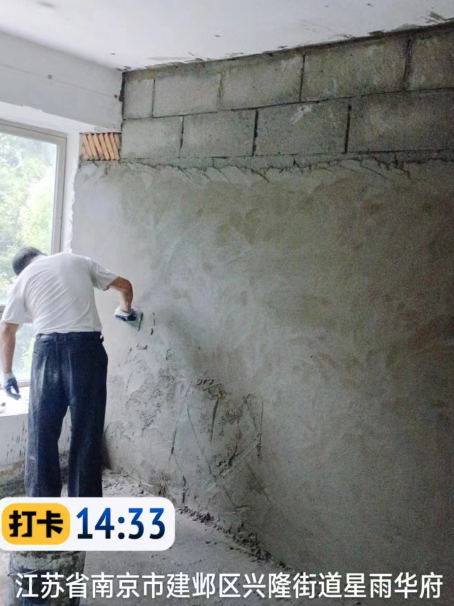 下谷坪土家族乡墙面瓦工